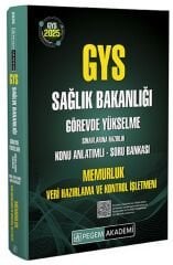 Pegem 2025 GYS Sağlık Bakanlığı Memurluk Veri Hazırlama ve Kontrol İşletmeni Konu Anlatımlı Soru Bankası Görevde Yükselme Pegem Akademi Yayınları