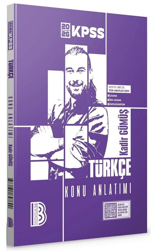 Benim Hocam 2026 KPSS Türkçe Konu Anlatımı - Kadir Gümüş Benim Hocam Yayınları