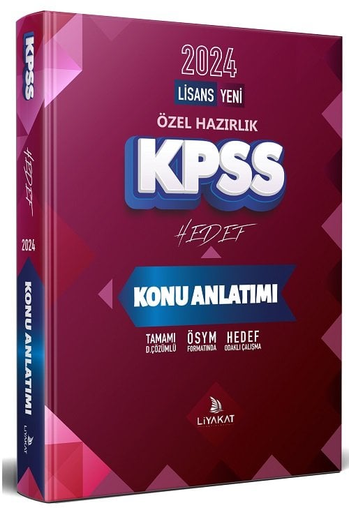 SÜPER FİYAT - Liyakat 2024 KPSS Genel Yetenek Genel Kültür Hedef Konu Anlatımı Liyakat Yayınları