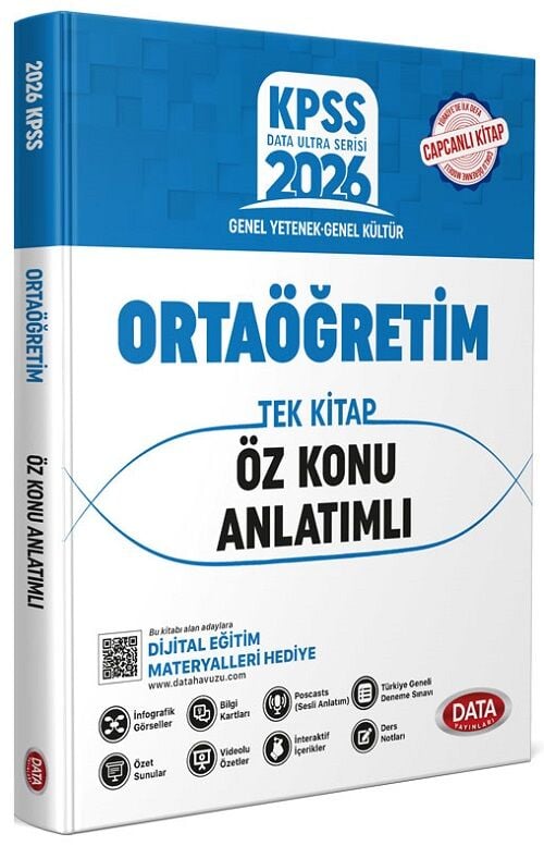 Data 2026 KPSS Lise Ortaöğretim Öz Konu Anlatımlı Tek Kitap Data Yayınları