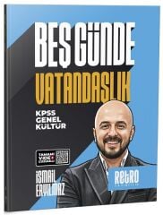 Retro 2026 KPSS Vatandaşlık 5 Beş Günde Kamp Kitabı - İsmail Eryılmaz Retro Yayıncılık