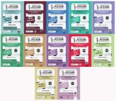 Kuram 2026 MÜESSİR Adli Hakimlik Çıkmış Soru Bankası Seti Çözümlü 8. Baskı Kuram Kitap Yayınları