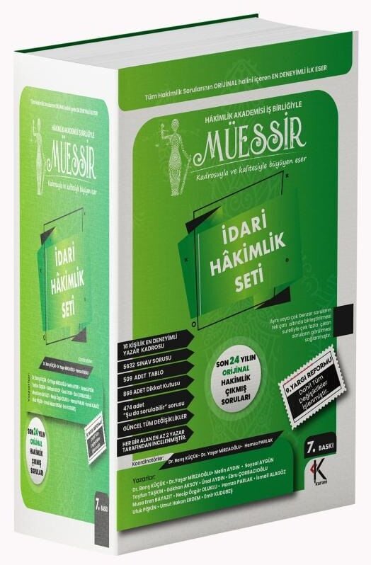 Kuram 2025 MÜESSİR İdari Hakimlik Çıkmış Soru Bankası Seti Çözümlü 7. Baskı Kuram Yayınları