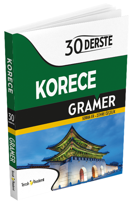 Tercih Akademi 30 Derste Korece Gramer Tercih Akademi Yayınları