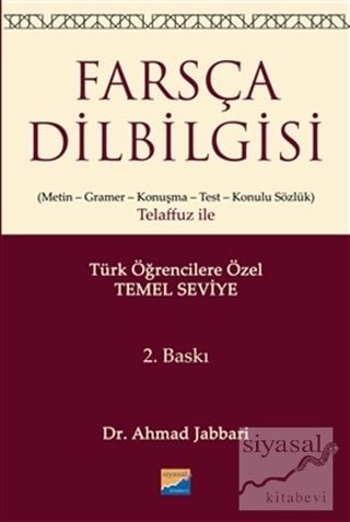 Siyasal Kitabevi Farsça Dil Bilgisi Temel Seviye 2. Baskı - Ahmad Jabbari Siyasal Kitabevi Yayınları