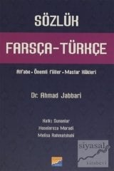 Siyasal Kitabevi Farsça Türkçe Sözlük - Ahmad Jabbari Siyasal Kitabevi Yayınları