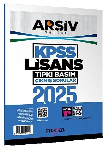 Marka 2025 KPSS Sınavı Genel Yetenek Genel Kültür Lisans Çıkmış Sorular Tıpkı Basım Çözümlü Arşiv Serisi Marka Yayınları