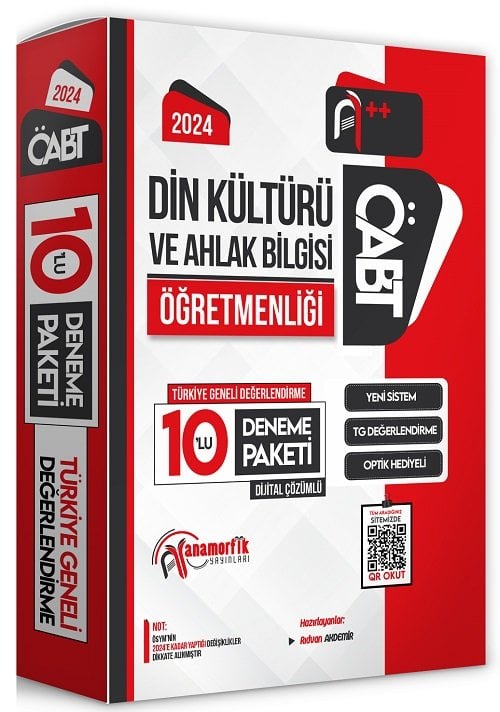 Anamorfik 2024 ÖABT Din Kültürü ve Ahlak Bilgisi Öğretmenliği Türkiye Geneli 10 Deneme Dijital Çözümlü Anamorfik Yayınları