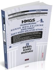 Savaş 2026 HMGS Kampı Genel Kamu Hukuku Özet Konu Anlatımı 4. Baskı - Nizamettin Güçyetmez Savaş Yayınları