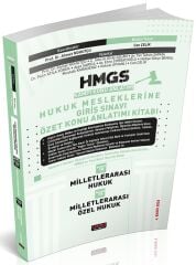 Savaş 2026 HMGS Kampı Milletlerarası Hukuk ve Özel Hukuk Özet Konu Anlatımı 4. Baskı - Nizamettin Güçyetmez Savaş Yayınları