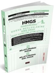 Savaş 2025 HMGS Milletlerarası Hukuk ve Özel Hukuk Özet Konu Anlatımı Modül 18-19 2. Baskı - Nizamettin Güçyetmez Savaş Yayınları