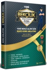 Liyakat Bekçilik Sınavları Özel Hazırlık Konu Anlatımı Liyakat Yayınları