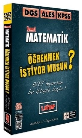 Mutlak Değer DGS ALES KPSS Temel Matematik Öğrenmek İstiyor Musun 1. Kitap Mutlak Değer Yayınları