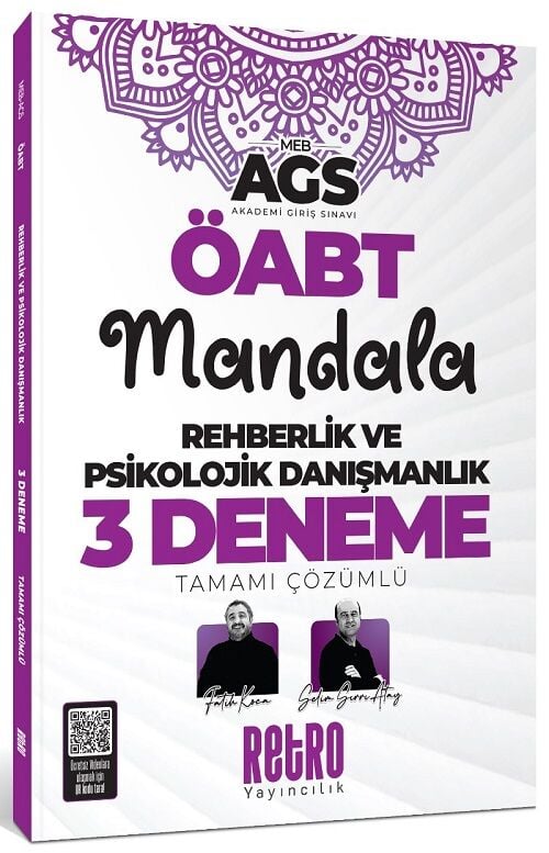 Retro ÖABT MEB-AGS Rehberlik ve Psikolojik Danışmanlık Mandala 3 Deneme Çözümlü - Fatih Koca, Selim Sırrı Atay Retro Yayıncılık