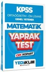 SÜPER FİYAT - Yediiklim 2024 KPSS Lise Ortaöğretim Ön Lisans Matematik Yaprak Test Çek Kopart Yediiklim Yayınları
