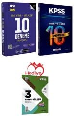 HEDİYELİ - Pegem + Marka 2026 KPSS Genel Yetenek Genel Kültür 10+10 Deneme 2 li Set Pegem Akademi + Marka Yayınları