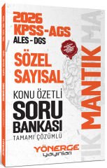 Yönerge 2026 KPSS MEB-AGS ALES DGS Sözel Sayısal Mantık Konu Özetli Soru Bankası Çözümlü Yönerge Yayınları