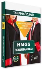 Yetki 2026 HMGS Hukuk Felsefesi ve Sosyolojisi Soru Bankası Çözümlü Yetki Yayıncılık