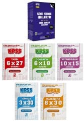 Pegem + Bigelio 2026 KPSS Genel Yetenek Genel Kültür Soru Bankası Modüler + 31 Deneme 6 lı Set Pegem Akademi + Bigelio Yayınları