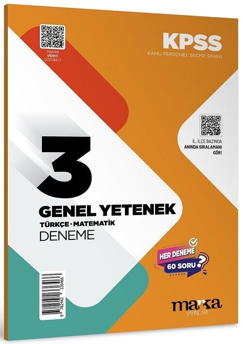 Marka 2026 KPSS Genel Yetenek Türkçe-Matematik 3 Deneme Çözümlü Marka Yayınları