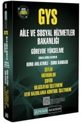 Pegem 2025 GYS Aile ve Sosyal Hizmetler Bakanlığı Şeflik, Memurluk, Şoför, Bilgisayar İşletmeni, Veri Hazırlama Kontrol İşletmeni Konu Anlatımlı Soru Bankası Görevde Yükselme Pegem Akademi Yayınları