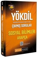 Pegem 2026 YÖKDİL Sosyal Bilimler Arapça Çıkmış Sorular Çözümlü Pegem Akademi Yayınları
