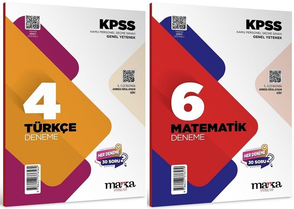 Marka 2026 KPSS Türkçe + Matematik 4+6 Deneme 2 li Set Marka Yayınları