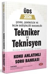 Data 2024 GYS ÜDS Çevre ve Şehircilik Bakanlığı Tekniker ve Teknisyen Konu Anlatımlı Soru Bankası Ünvan Değişikliği Data Yayınları