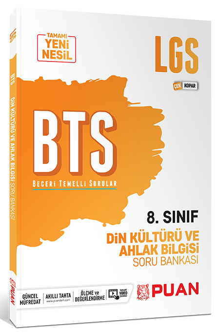 Puan 8. Sınıf LGS Din Kültürü ve Ahlak Bilgisi BTS Soru Bankası Puan Yayınları