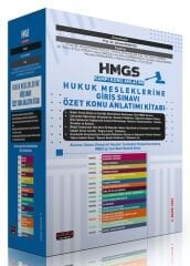 Savaş 2026 HMGS Kampı Özet Konu Anlatımı Modüler Set 4. Baskı - Ahmet Nohutçu Savaş Yayınları