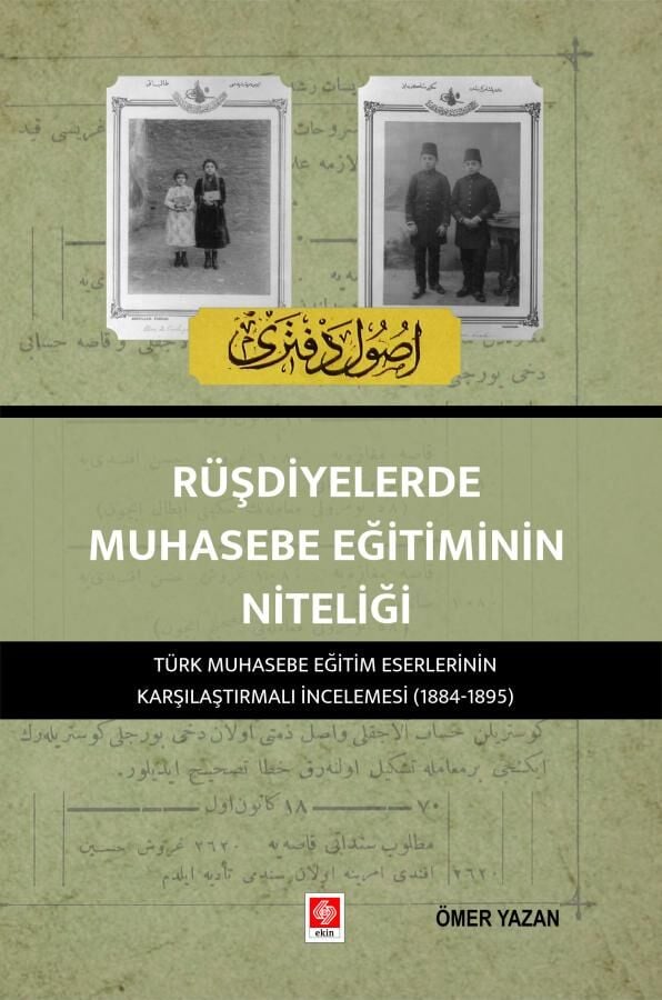 Ekin Rüşdiyelerde Muhasebe Eğitiminin Niteliği - Ömer Yazan Ekin Yayınları