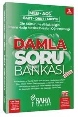 Şara Akademi 2025 ÖABT MEB-AGS DHBT MBSTS Din Kültürü ve Ahlak Bilgisi Damla Soru Bankası Çözümlü - Rauf Şara Şara Akademi