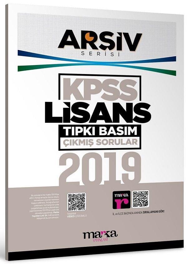 Marka 2019 KPSS Sınavı Genel Yetenek Genel Kültür Lisans Çıkmış Sorular Tıpkı Basım Çözümlü ARŞİV Serisi Marka Yayınları