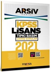 Marka 2021 KPSS Sınavı Genel Yetenek Genel Kültür Lisans Çıkmış Sorular Tıpkı Basım Çözümlü ARŞİV Serisi Marka Yayınları