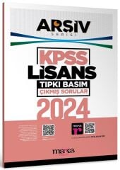 Marka 2024 KPSS Sınavı Genel Yetenek Genel Kültür Lisans Çıkmış Sorular Tıpkı Basım Çözümlü ARŞİV Serisi Marka Yayınları