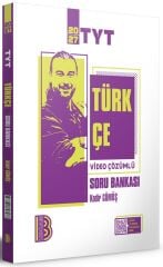Benim Hocam 2027 YKS TYT Türkçe Soru Bankası Çözümlü - Kadir Gümüş Benim Hocam Yayınları
