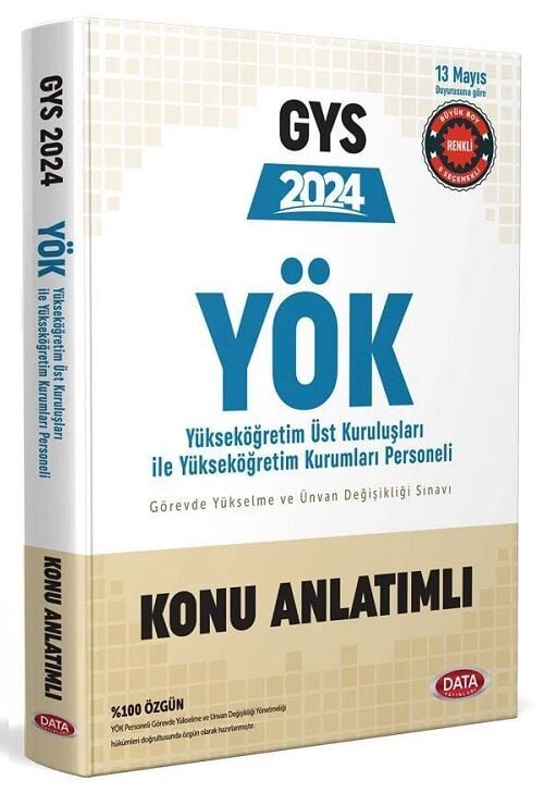 SÜPER FİYAT - Data 2024 GYS YÖK Yükseköğretim Kurumları Personeli Konu Anlatımlı Görevde Yükselme Data Yayınları