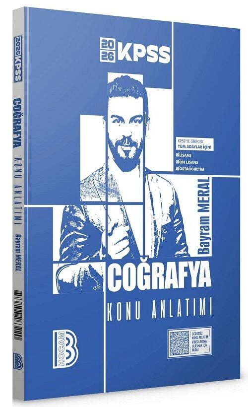 Benim Hocam 2026 KPSS Coğrafya Konu Anlatımı - Bayram Meral Benim Hocam Yayınları