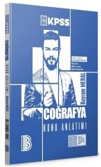 Benim Hocam 2026 KPSS Coğrafya Konu Anlatımı - Bayram Meral Benim Hocam Yayınları