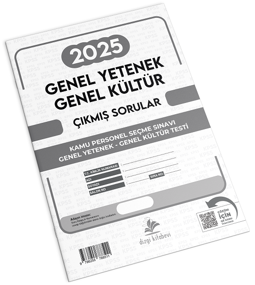 Dizgi Kitap 2025 KPSS Sınavı Genel Yetenek Genel Kültür Çıkmış Sorular Çözümlü Dizgi Kitap Yayınları