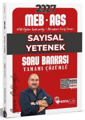 Hoca Kafası 2027 MEB-AGS Sayısal Yetenek Soru Bankası Çözümlü - Güven Göllüoğlu Hoca Kafası Yayınları
