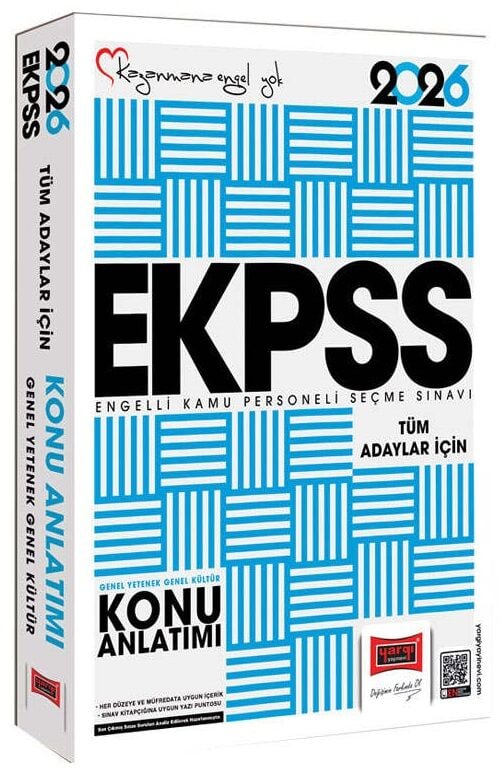 Yargı 2026 EKPSS Konu Anlatımı Yargı Yayınları