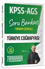 Tonyukuk 2026 KPSS MEB-AGS Türkiye Coğrafyası Soru Bankası Çözümlü - Selman Kılınç Tonyukuk Yayıncılık