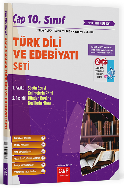 Çap Yayınları 10. Sınıf Türk Dili ve Edebiyatı Seti Çap Yayınları