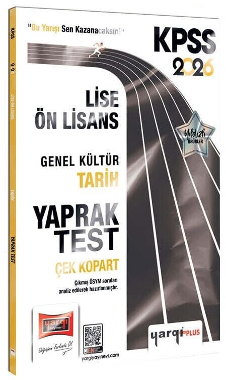 Yargı 2026 KPSS Lise Ön Lisans Tarih Yaprak Test Yargı Yayınları