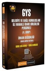Pegem 2025 GYS Belediye ve Bağlı Kuruluşları ile Mahalli İdare Birlikleri 4. Grup Konu Anlatımlı Soru Bankası Görevde Yükselme Pegem Akademi Yayınları