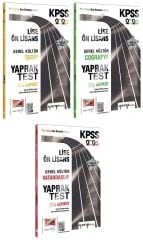 Yargı KPSS Lise Ön Lisans Tarih + Coğrafya + Vatandaşlık Yaprak Test 3 lü Set Yargı Yayınları