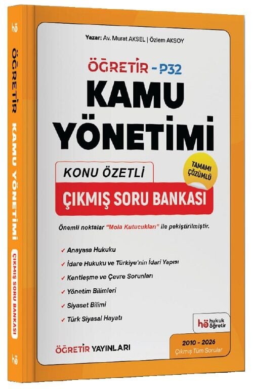 Öğretir KPSS A Grubu P32 Kamu Yönetimi Konu Özetli Çıkmış Soru Bankası Çözümlü - Murat Aksel Öğretir Yayınları