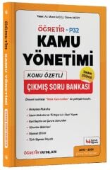 Öğretir KPSS A Grubu P32 Kamu Yönetimi Konu Özetli Çıkmış Soru Bankası Çözümlü - Murat Aksel Öğretir Yayınları