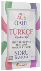 Özdil Akademi ÖABT MEB-AGS Türkçe Eski Türk Edebiyatı ve Beyit Şerhi Sorularla Tekrar Soru Bankası Çözümlü - Yekta Özdil Özdil Akademi Yayınları